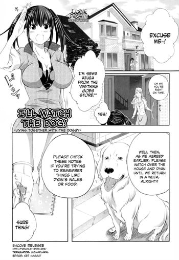 [Tenzen Miyabi] Aiken Azukarimasu ~Wan-chan to Kyodo Seikatsu~ I'll Watch the Dog! ~Living Together with the Doggy~ (BUSTER COMIC 2014-09) [English] [EHCOVE]
