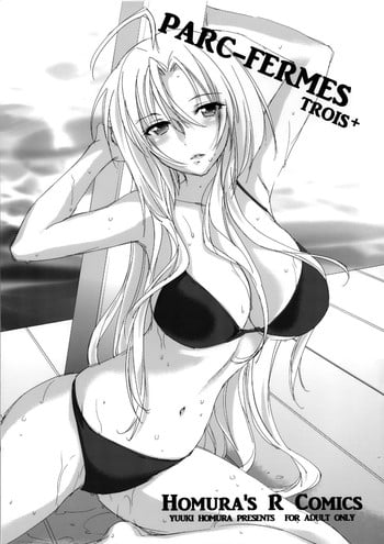 (C84) [Homura's R Comics (Yuuki Homura)] PARC FERMES TROIS+ (Steins;Gate)