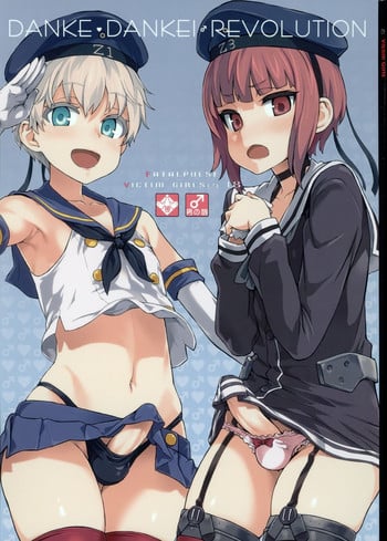 (COMIC1☆9) [Fatalpulse (Asanagi)] DANKE DANKEI REVOLUTION (Kantai Collection -KanColle-)