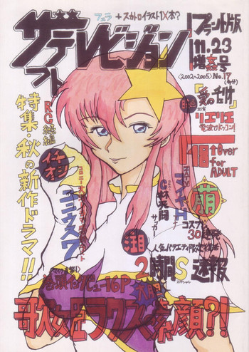 [Nihon ja Nibanme da! (Hayakawa Ken)] Zaft Television (Kidou Senshi Gundam SEED DESTINY)