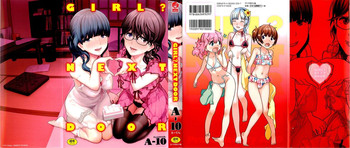 [A-10] GIRL? NEXT DOOR [Chinese]