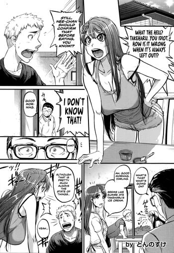 [Tonnosuke] Cow Cow Sister! (Comic Shingeki 2014-09) [English] [Jungy]