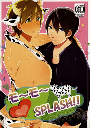 (SPARK8) [Kingyo no Unpopo (mck)] Mo ~ Mo ~ SPLASH!! (Free!)