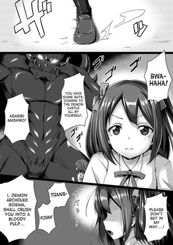 [Satou Kuuki] Junpaku Tensei Pure Runia ~Etsugoku no Yousei Hime~ | Pure Heavenly Spirit - Pure Runia (Energy Kyuushuu Sarete Haiboku shiteshimau Heroine-tachi Vol. 1) [English] [desudesu] [Digital]