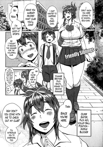 [Agata] OneShota Volley Shigoki Heya de Mou Tokkun! | OneShota Volleyball Intense Training in the Training Room! (COMIC Shingeki 2015-06) [English] [Lazarus H]