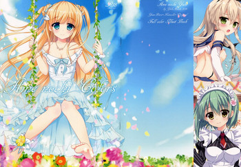 (CSP6) [Ame nochi Yuki (Ameto Yuki)] Ame nochi Colors (Various)