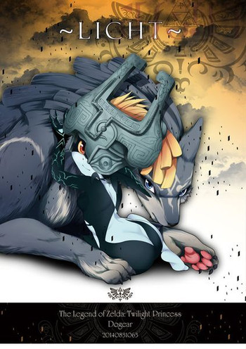 [Dogear (Inumimi Moeta)] ~LICHT~ (The Legend of Zelda: Twilight Princess) [Sample]