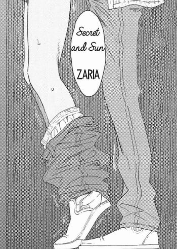 [ZARIA (Zariya Ranmaru)] Taiyou to Himitsu | Secret and Sun [English] [Decensored]