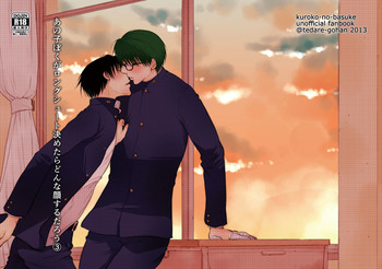 [Tedare-gohan (Yubun)] Anoko Boku ga Longshoot Kimetara Donna Kao Suru Darou 3 (Kuroko no Basuke) [Digital]