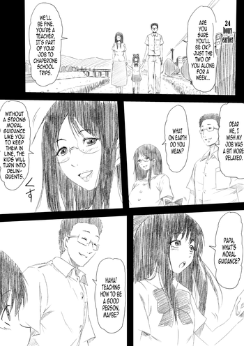 [Mikezoutei] Houfuku Rape! Okasareta Oyako no Monogatari | Revenge Rape! A Mother and Daughter's Story [English] [B.E.C. Scans]