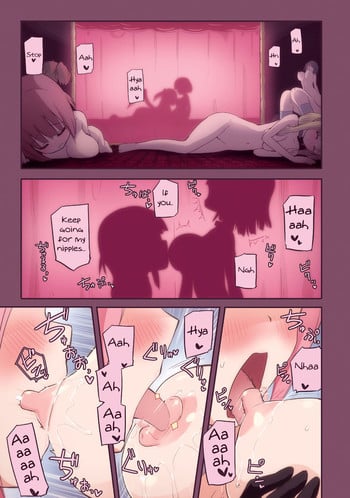 [Homura Subaru] Milky Succubus Lyli 0 | Milky Succubus Lilly 0 (Chichi Yuri Girls) [English] [Niconii] [Digital]