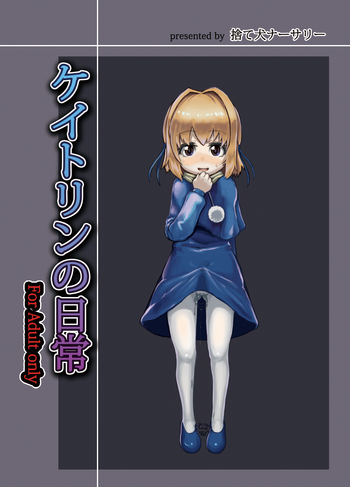 (Futaket 8.5) [Suteinu Nursery (Hagotae Spa)] Kaitlyn no Nichijou (Wild Arms 3) [Decensored]