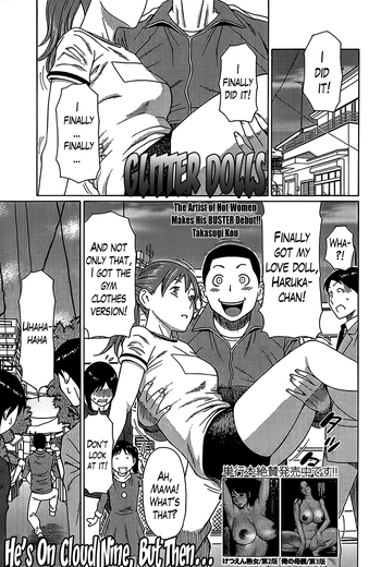 [Takasugi Kou] Glitter Dolls 1-2 [English] [Lazarus H]