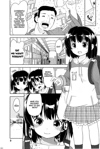 [Fuyuno Mikan] Oyuwari | Bath Division (Chiisai Onnanoko ga Suki de Nani ga Warui!) [English] [Rin]