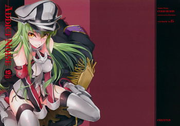(C86) [CREAYUS (Rangetsu)] ADDICT NOISE (CODE GEASS: Lelouch of the Rebellion)