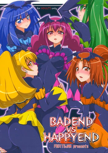 (C84) [Fruitsjam (Mikagami Sou)] BADEND vs HAPPYEND (Smile Precure!) [English] [SMDC]