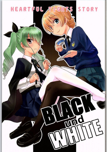 (C90) [in the WATER. (Uona Telepin)] BLACK und WHITE (Girls und Panzer)