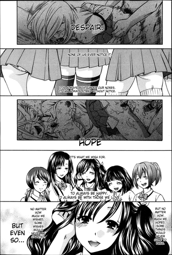 [Harusawa] Yoru ga Akenai - There is no dawn. Ch. 0-4 [English] [SaHa]