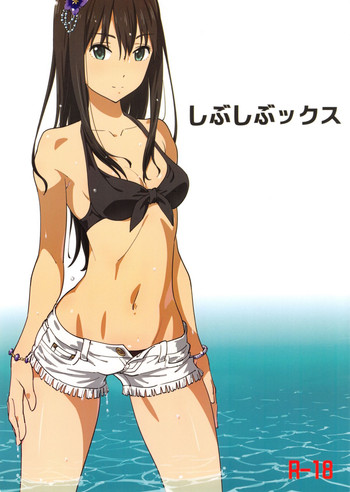 (C88) [SANDWORKS (Suna)] Shibushibuex (THE iDOLM@STER Cinderella Girls)