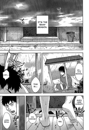 [Tsukuru] Thunder Girl (COMIC Tenma 2015-07) [English] [Team Koinaka]