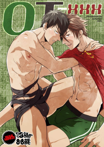 [Wasukoro (Nukobao)] OT-xxx (Touken Ranbu) [English] [Grey Angel] [Digital]
