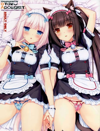 (C84) [NEKO WORKs (Sayori)] Neko Para 01 [English] [Life4Kaoru] [Decensored]