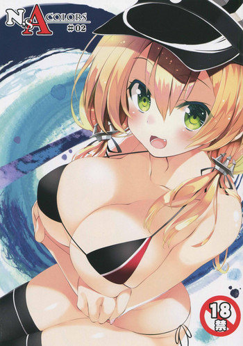 (C88) [Newton no Ringo (Inuzumi Masaki)] N,s A COLORS #02 (Kantai Collection -KanColle-)