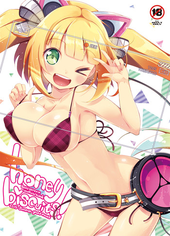 (C88) [grand-nauts (Hirose Madoka)] Honey Biscuits! (BeatStream) [English]