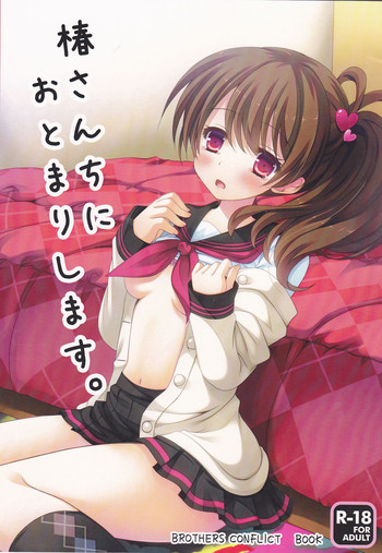 [Lemon no Omise (Furukawa Lemon)] Tsubaki-san chi ni Otomari shimasu. (Brothers Conflict) [English] [SMDC] [2013-08-31]