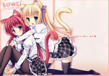 (C87) [rabbit::mate (Ichiroku)] Rabbit Mate! Vol.4