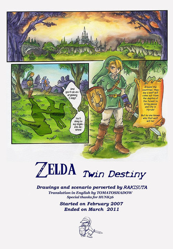 Zelda Twin Destiny (passage) ENGLISH