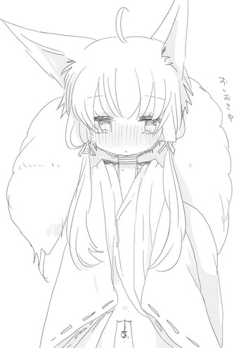 [we53] しつけだよ。 (Vocaloid)