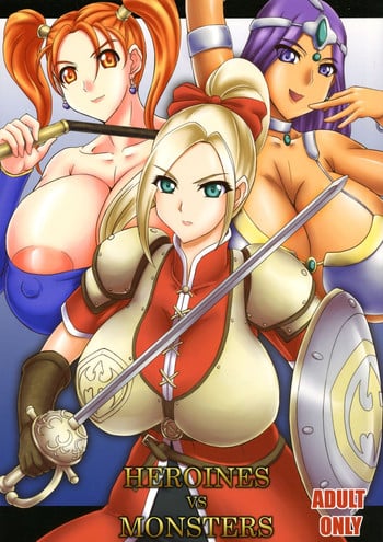 [Anglachel (Yamamura Natsuru)] HEROINES vs MONSTERS (Dragon Quest Heroes) [English] {bewbs666}