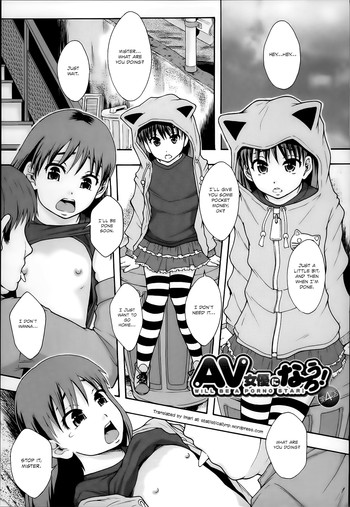 [Mayonnaise.] AV Joyuu ni Narou - Will be a Porno Star! (Anoko No Class Wa AV ka) [English] =StatisticallyNP=