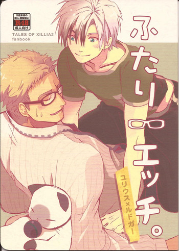(Teiruzu Saien 30) [Chisha no Mi (Hidaka)] Futari Ecchi. (Tales of Xillia)