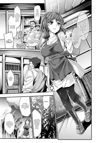 [Makutsutei (Tousen)] Mou Nomareru Shika Nai | There's Nothing Left but to Be Swallowed (Otome-tachi wa Marunomi nashi de wa mou Ikite Ikenai!) [English] [HappyMerchants] [Digital]