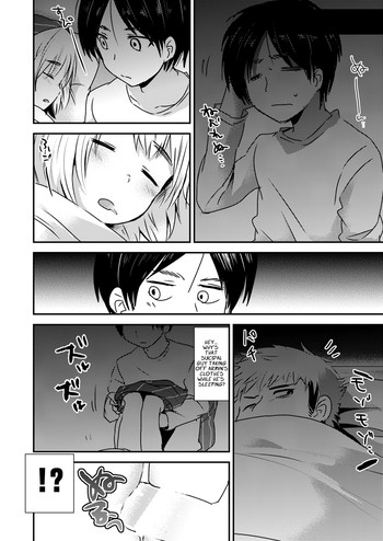 [Komenikki. (Marimo)] EreAru Manga (Shingeki no Kyojin) [English]