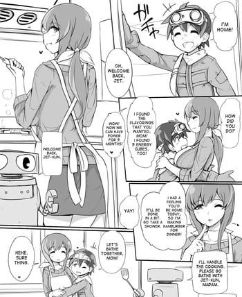 [Abubu] Shelter de Kurashiteru Shota no Hahaoya-yaku ga Koukinou Sexaroid [English] [desudesu]