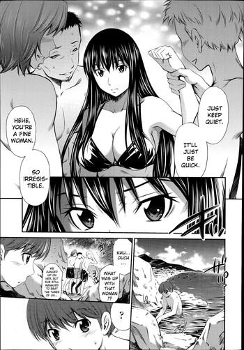 [Sabashi Renya] Boku no Hot Spot Ch.1 (COMIC Tenma 2014-09) [English] [TripleSevenScans]