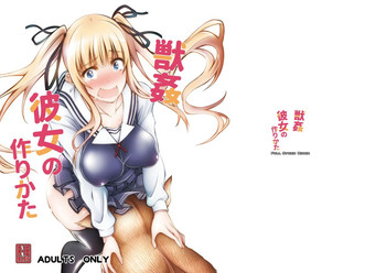 (CSP6) [Zensoku Rider (Tenzen Miyabi)] Juukan Kanojo no Tsukurikata (Saenai Heroine no Sodatekata)