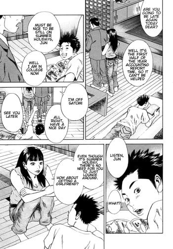 [Hagiwara Yutarou] Haha x Gibo | Mother vs. Stepmother (COMIC Momohime 2005-10) [English] [Decensored]