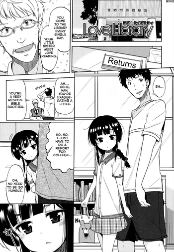 [Fuyuno Mikan] Love Library (Chiisakutemo iijanai!) [English] [Rin]