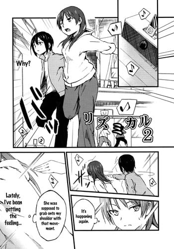 [Charie] Rhythmical 2 (Iromeki Girls) [English] [Yuri-ism]