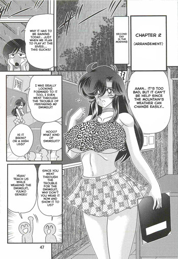 [Kamitou Masaki] Seirei Tokusou Fairy Saber W - Youen Tennyo Den Ch. 2 [English] [Hong_Mei_Ling]