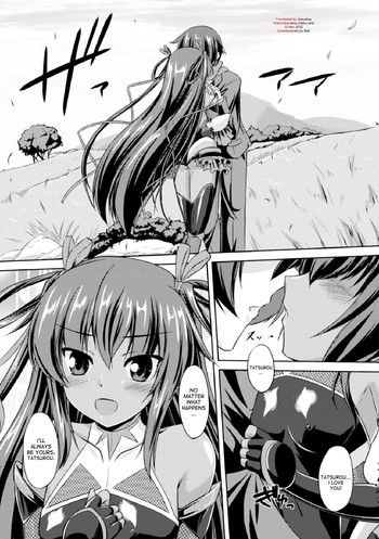 [Gonzaburo-] Taimanin Yukikaze - Taimanin wa Ingoku ni Shizumu #1-3 | Taimanin Yukikaze - Taimanin's fall into the lewd hell #1-3 [English] [desudesu] [Digital]