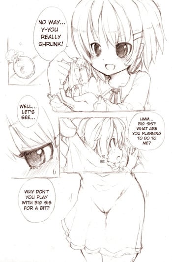 MM - Siro 1 [English]