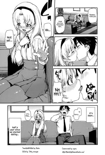 [Akitsuki Itsuki] Ai no Osamaru Basho | Where Love is Bound (COMIC Shingeki 2015-08) [English] =The Lost Light=