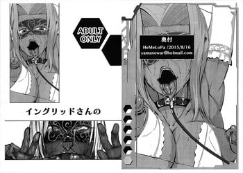 (C88) [HeMeLoPa (Yamada Shiguma)] Ingrid-san no (Taimanin Kessen Arena)