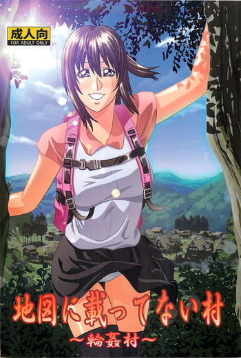 [Human High-Light Film (Jacky Knee-san)] Chizu ni Nottenai Mura ~Rinkan Mura~