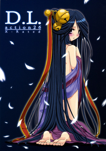 (C66) [Digital Lover (Nakajima Yuka)] D.L. action 26 (Ragnarok Online)